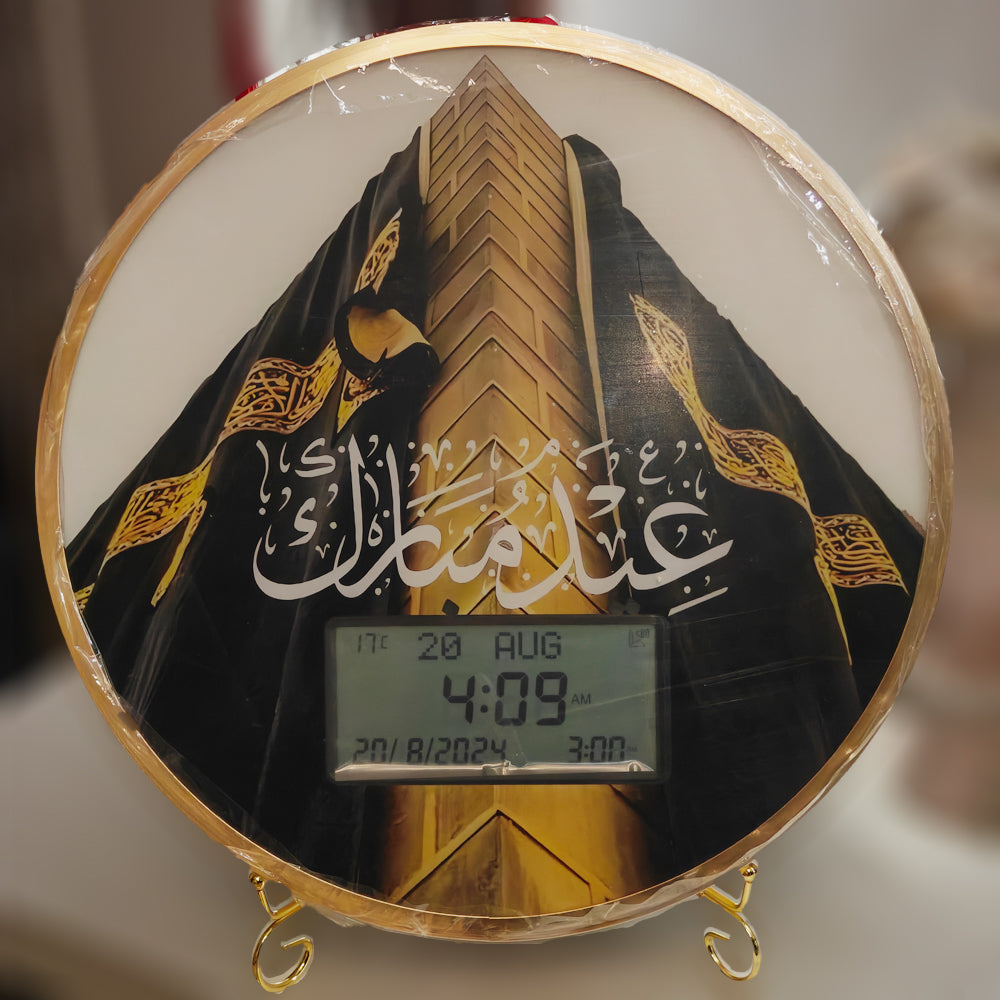 35CM Aluminum Alloy Frame Pray Time Athan Sound Remind Dual Calendar Multi-anguages LCD Wall Clock with Table Holder Azan Clock