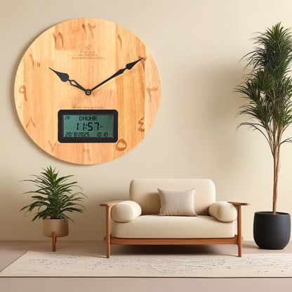 38CM Round Silent Movement Pray Time Athan Sound Remind Dual Calendar Multi-anguages Large LCD Wall Clock Solid Wood Azan Clock