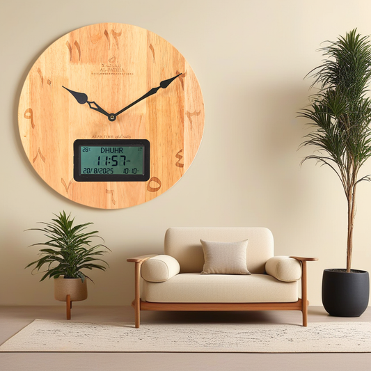 38CM Round Silent Movement Pray Time Athan Sound Remind Dual Calendar Multi-anguages Large LCD Wall Clock Solid Wood Azan Clock